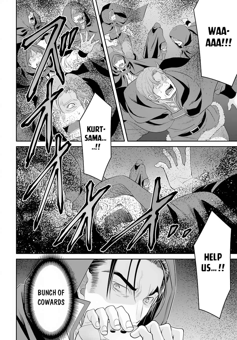Hachinan tte, Sore wa Nai deshou! Chapter 67 - Page 7