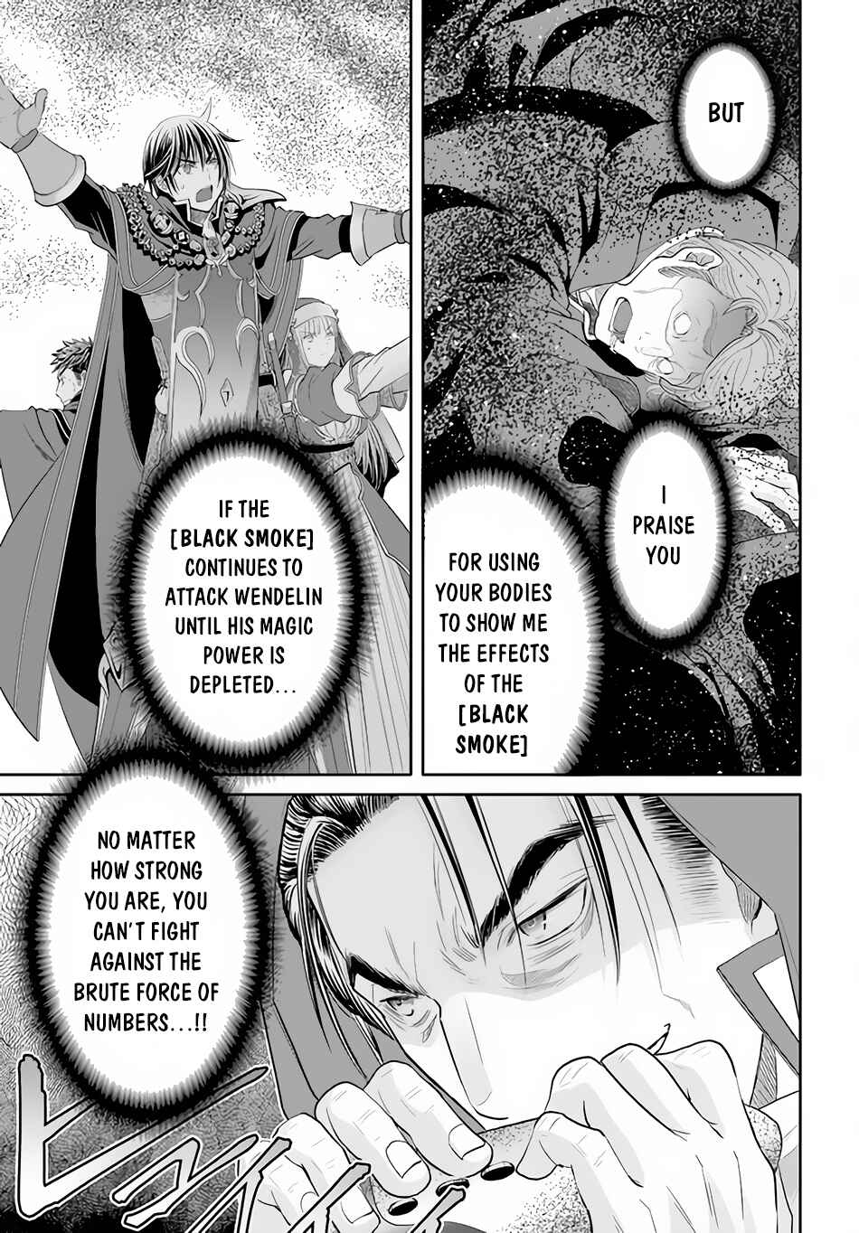 Hachinan tte, Sore wa Nai deshou! Chapter 67 - Page 8