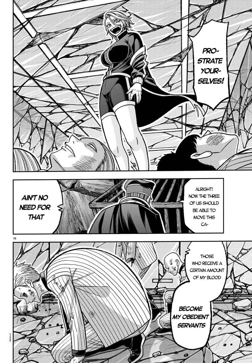 Tougen Anki Chapter 139 - Page 15