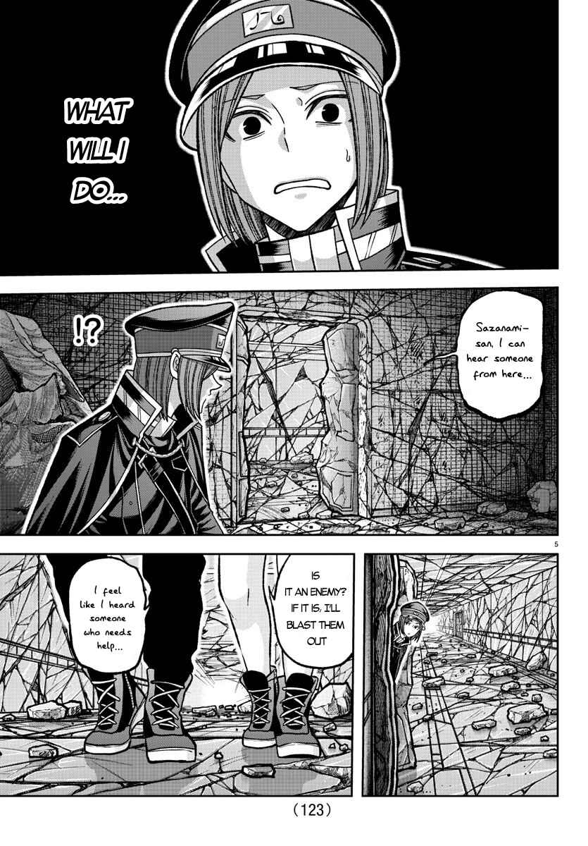 Tougen Anki Chapter 139 - Page 5