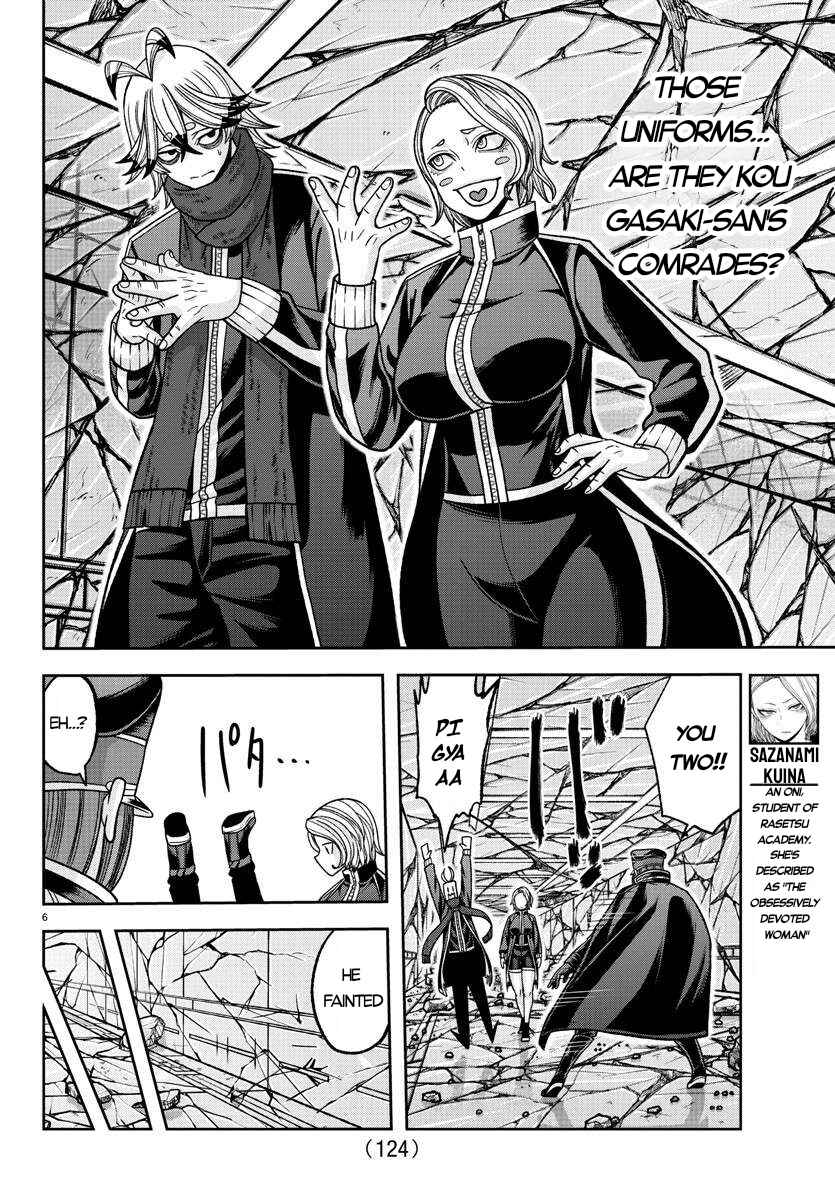 Tougen Anki Chapter 139 - Page 6