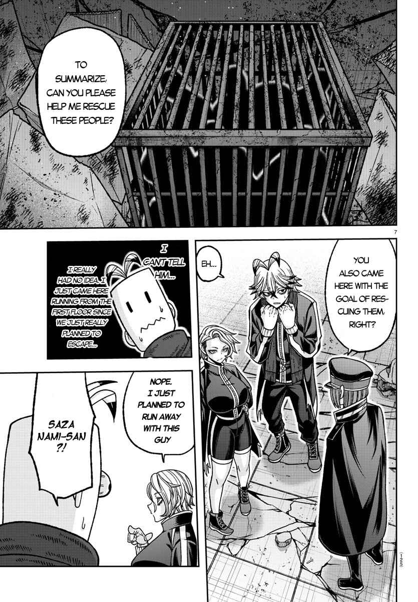 Tougen Anki Chapter 139 - Page 7