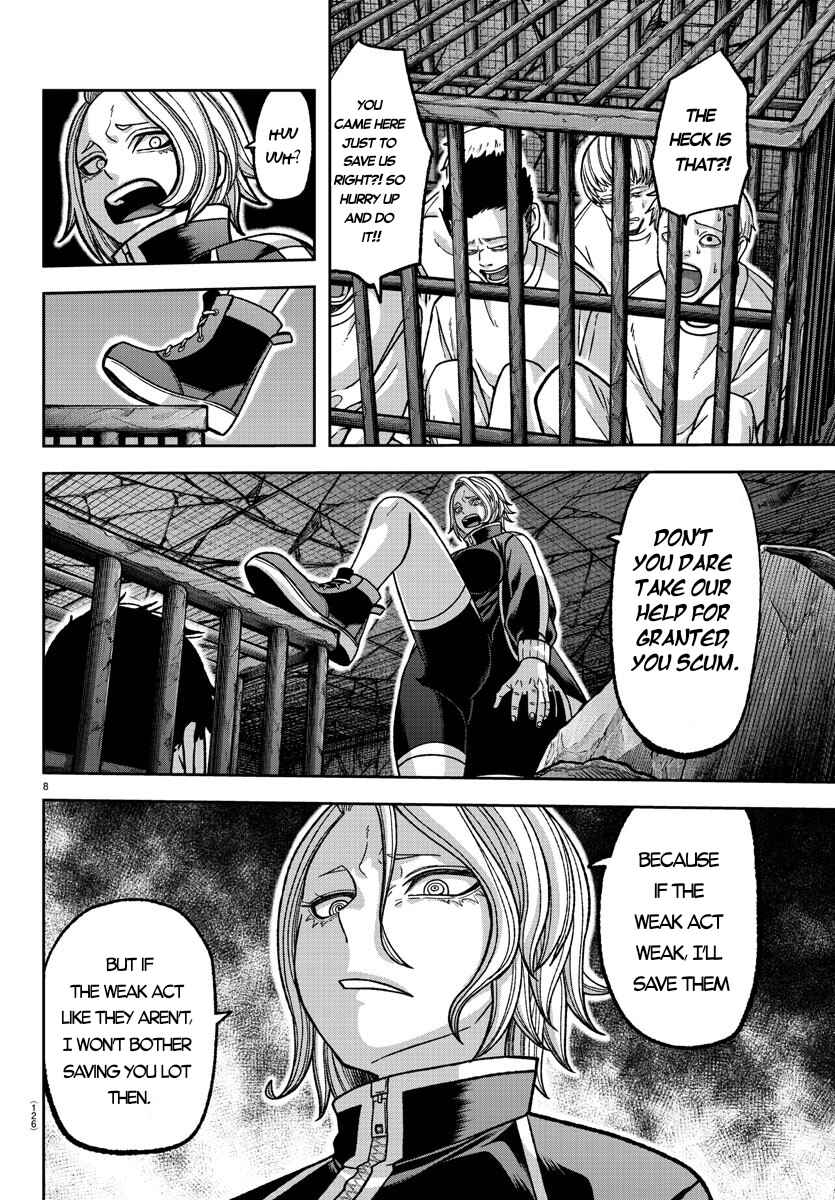 Tougen Anki Chapter 139 - Page 8