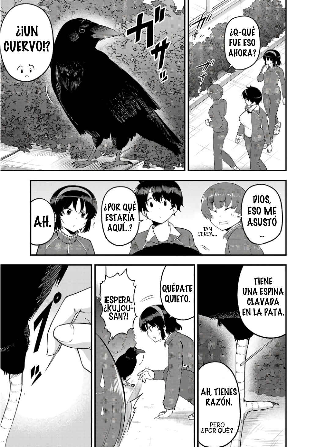 Meika-san wa Oshikorosenai Chapter 143 - Page 5