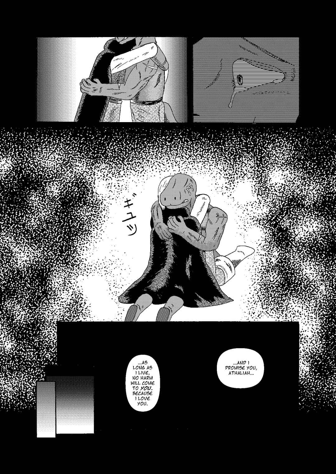 Depravity Absolute Chapter 3.1 - Page 74