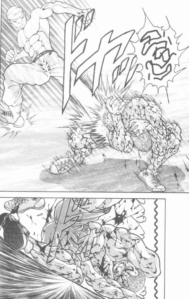New Grappler Baki Chapter 154 - Page 14