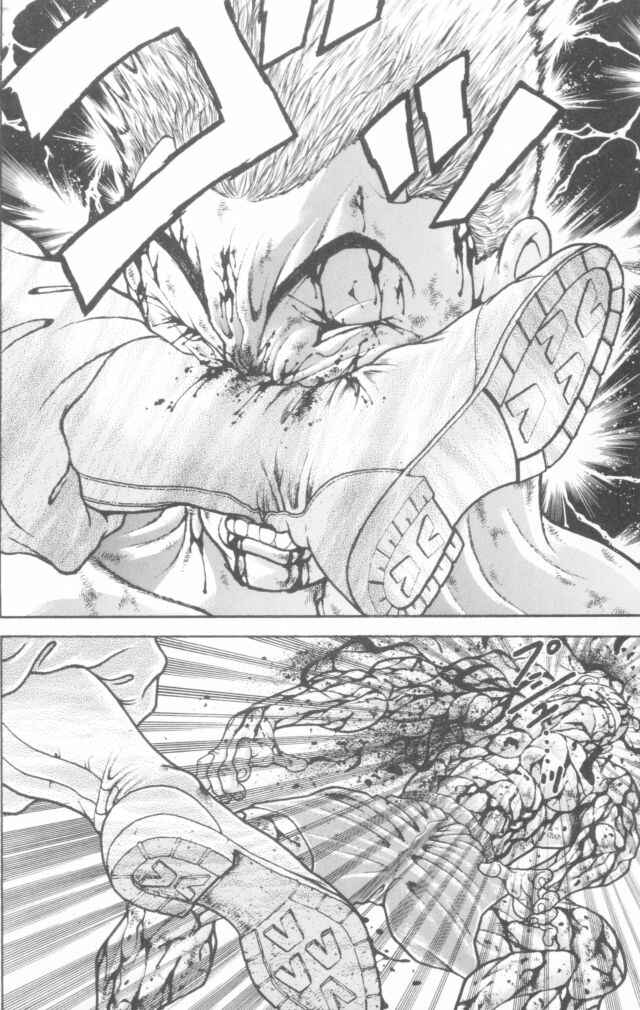 New Grappler Baki Chapter 154 - Page 4