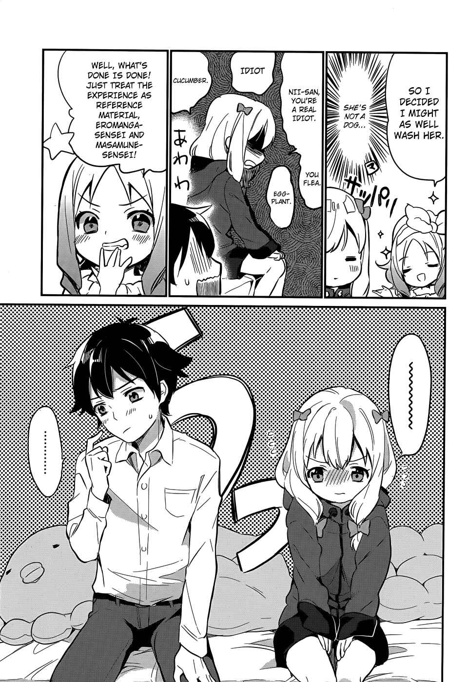 Eromanga Sensei Chapter 30.8 - Page 13