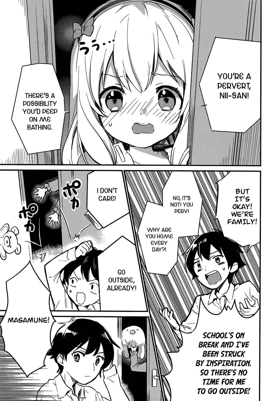 Eromanga Sensei Chapter 30.8 - Page 5