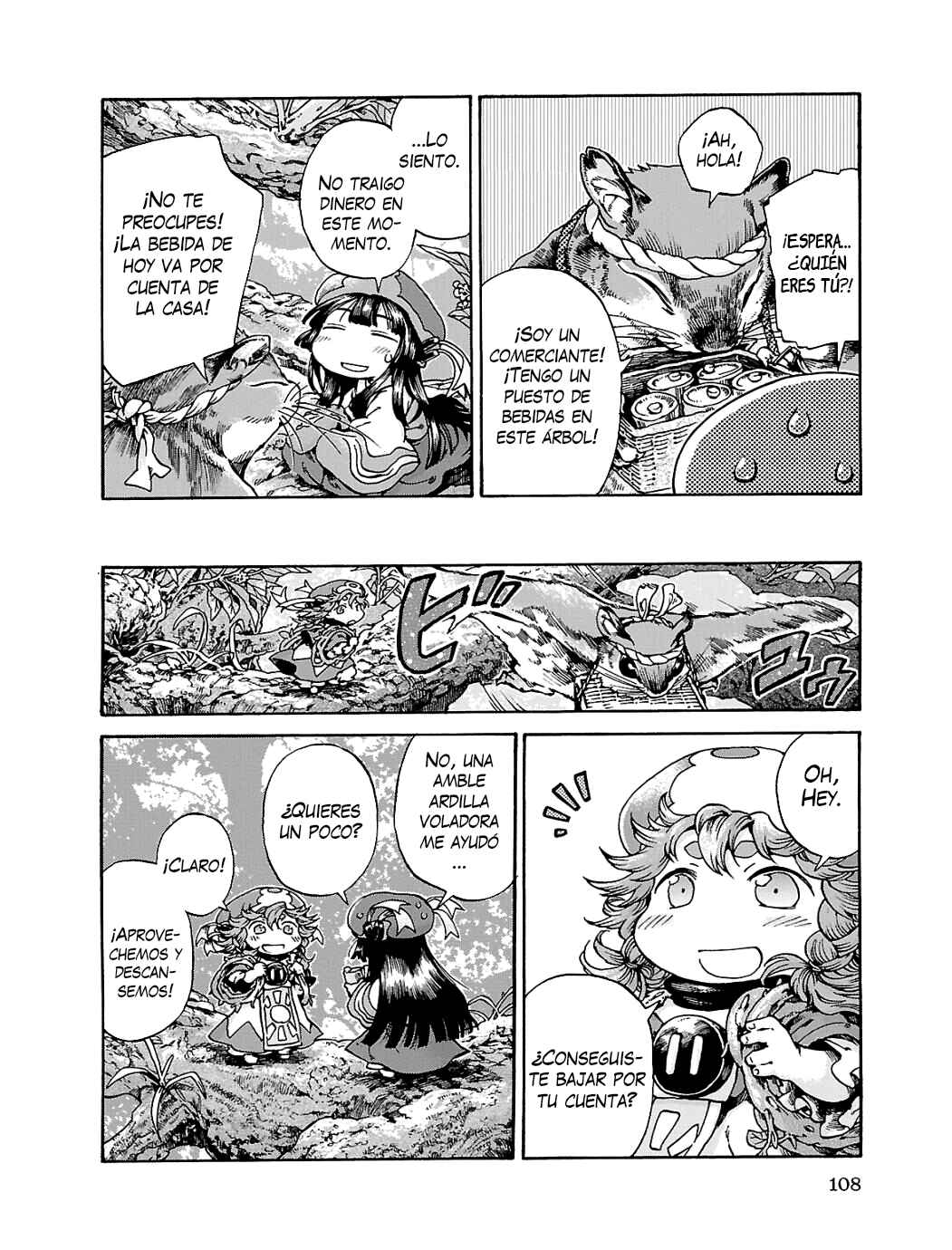 Hakumei to Mikochi Chapter 16 - Page 7