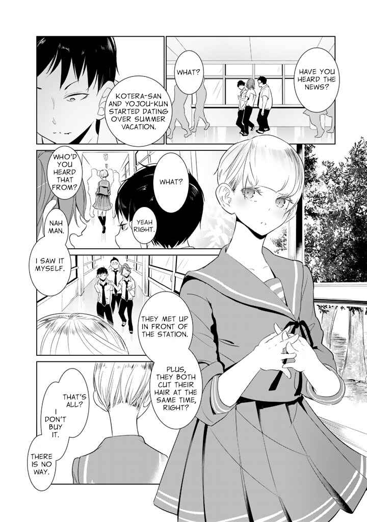 Noboru Kotera-san Chapter 16 - Page 6