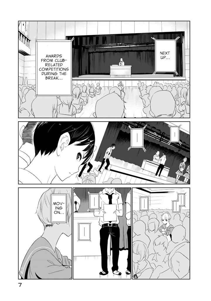 Noboru Kotera-san Chapter 16 - Page 9