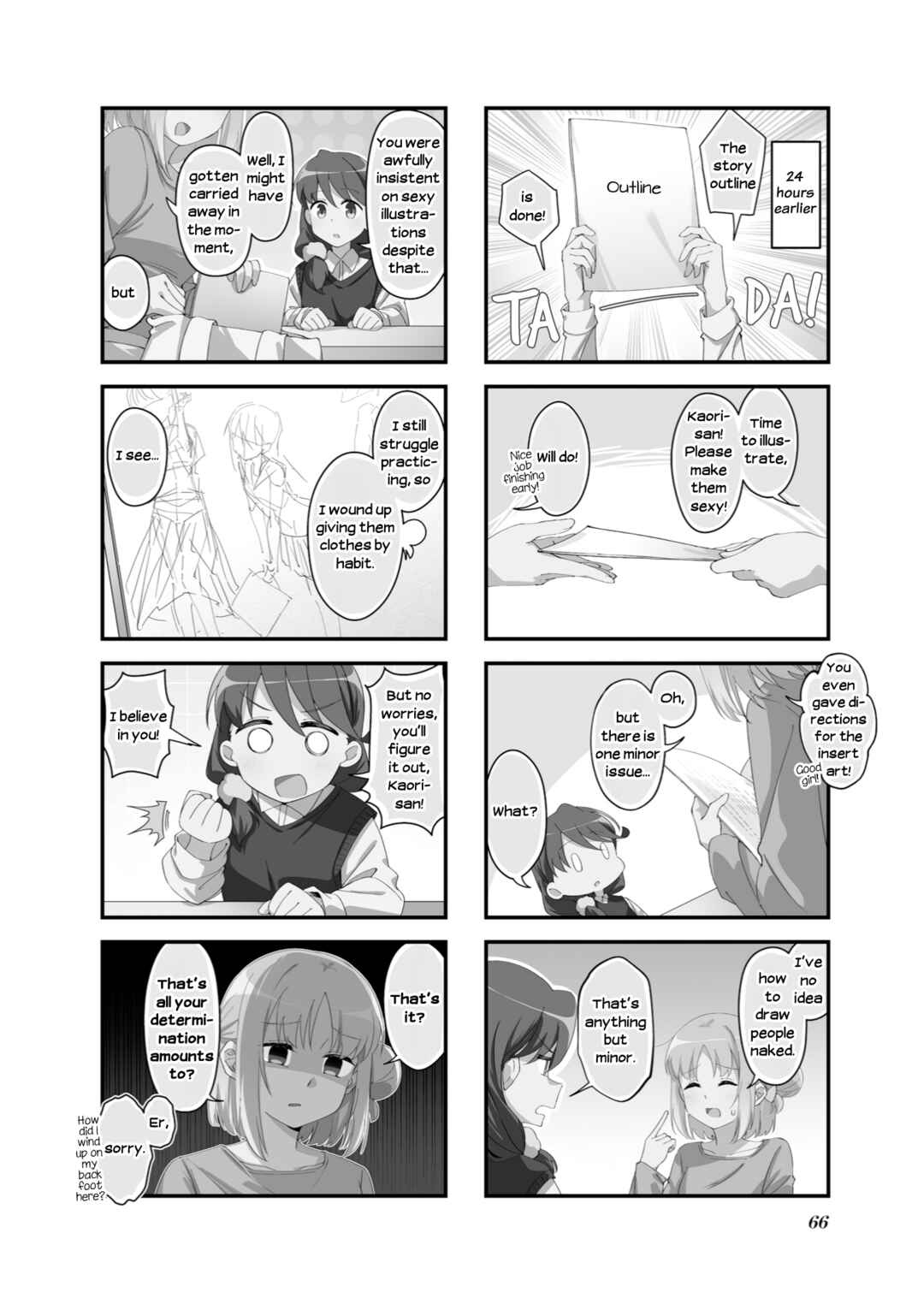 Juuji Tonbo wa Sora o Tobanai Chapter 8 - Page 2