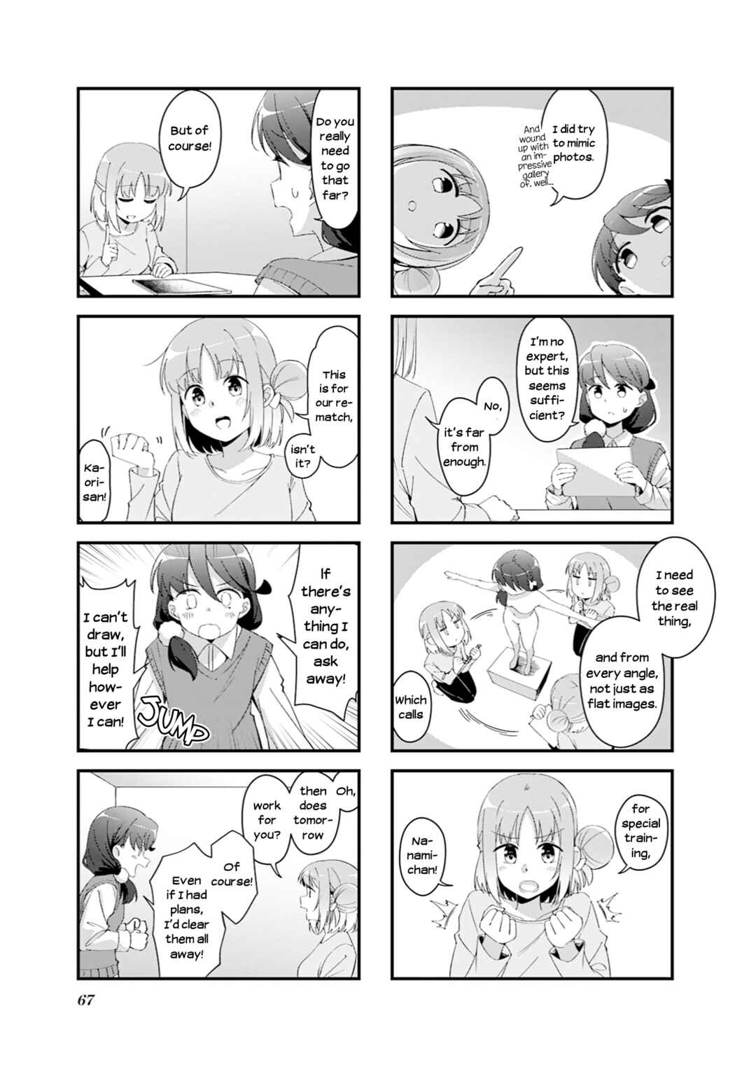 Juuji Tonbo wa Sora o Tobanai Chapter 8 - Page 3