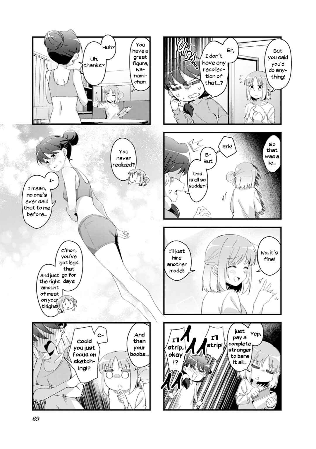 Juuji Tonbo wa Sora o Tobanai Chapter 8 - Page 5