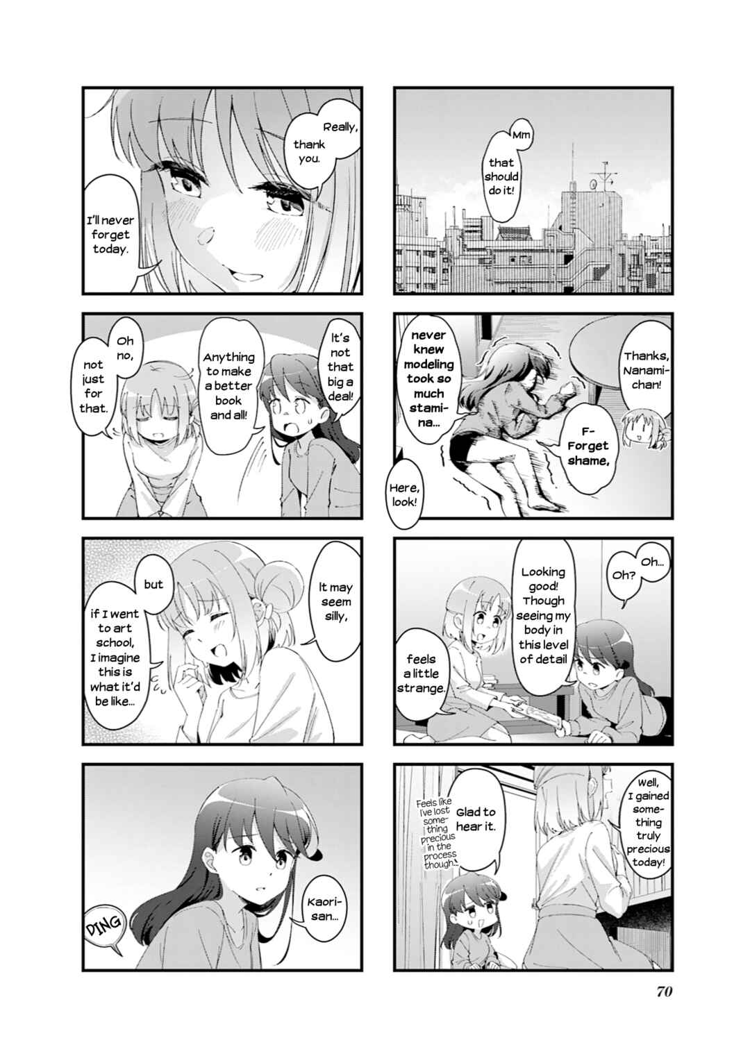 Juuji Tonbo wa Sora o Tobanai Chapter 8 - Page 6