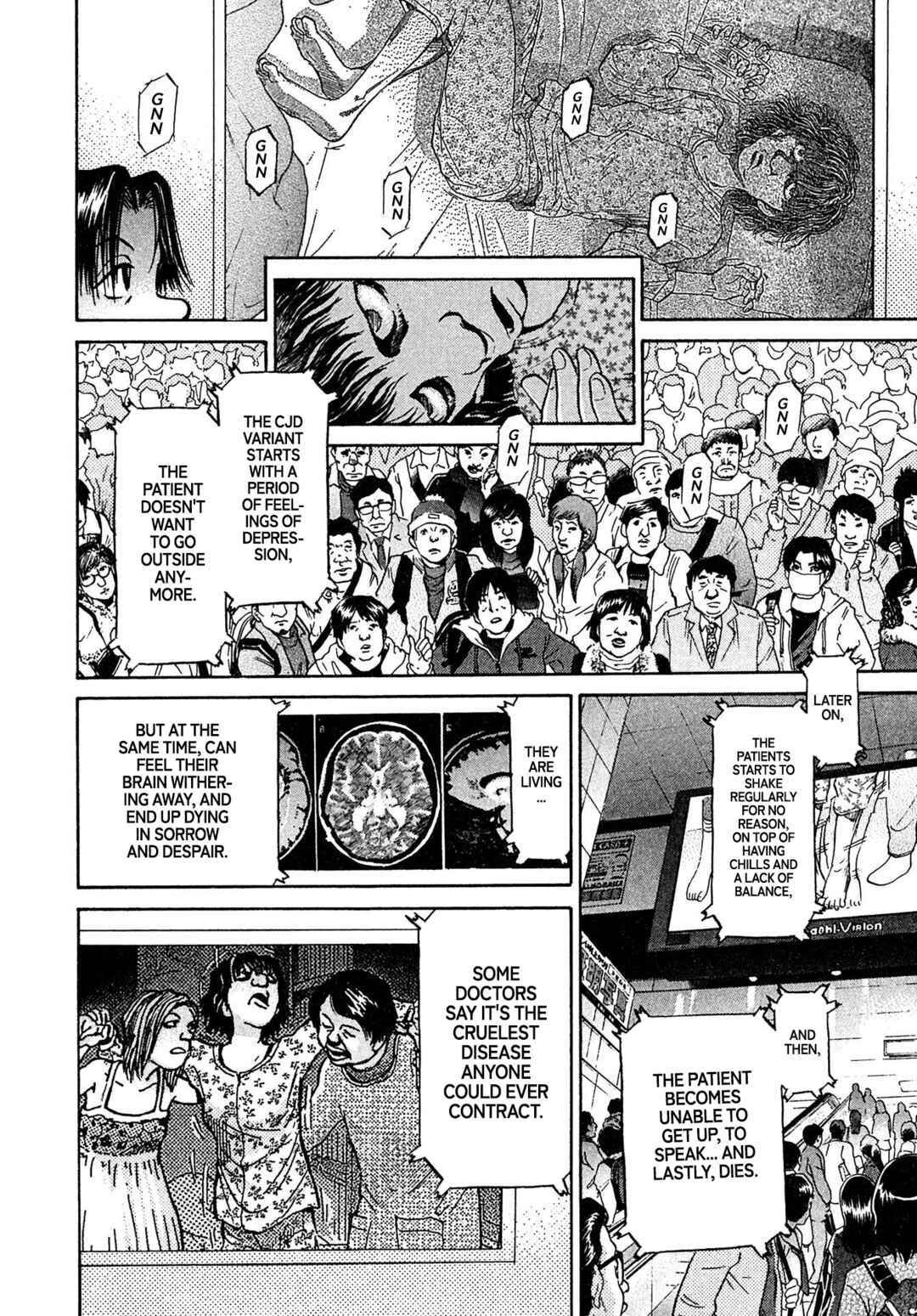 Kiichi VS Chapter 87 - Page 10