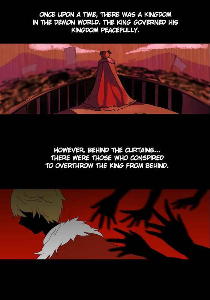 Aegis Orta Chapter 0 - Page 3