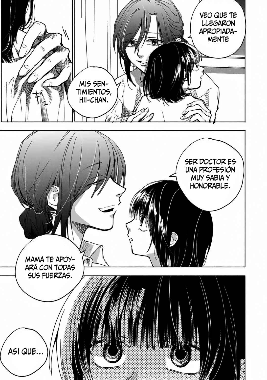 A Mother's Love, a Daughter's Prison Chapter 1 - Page 37