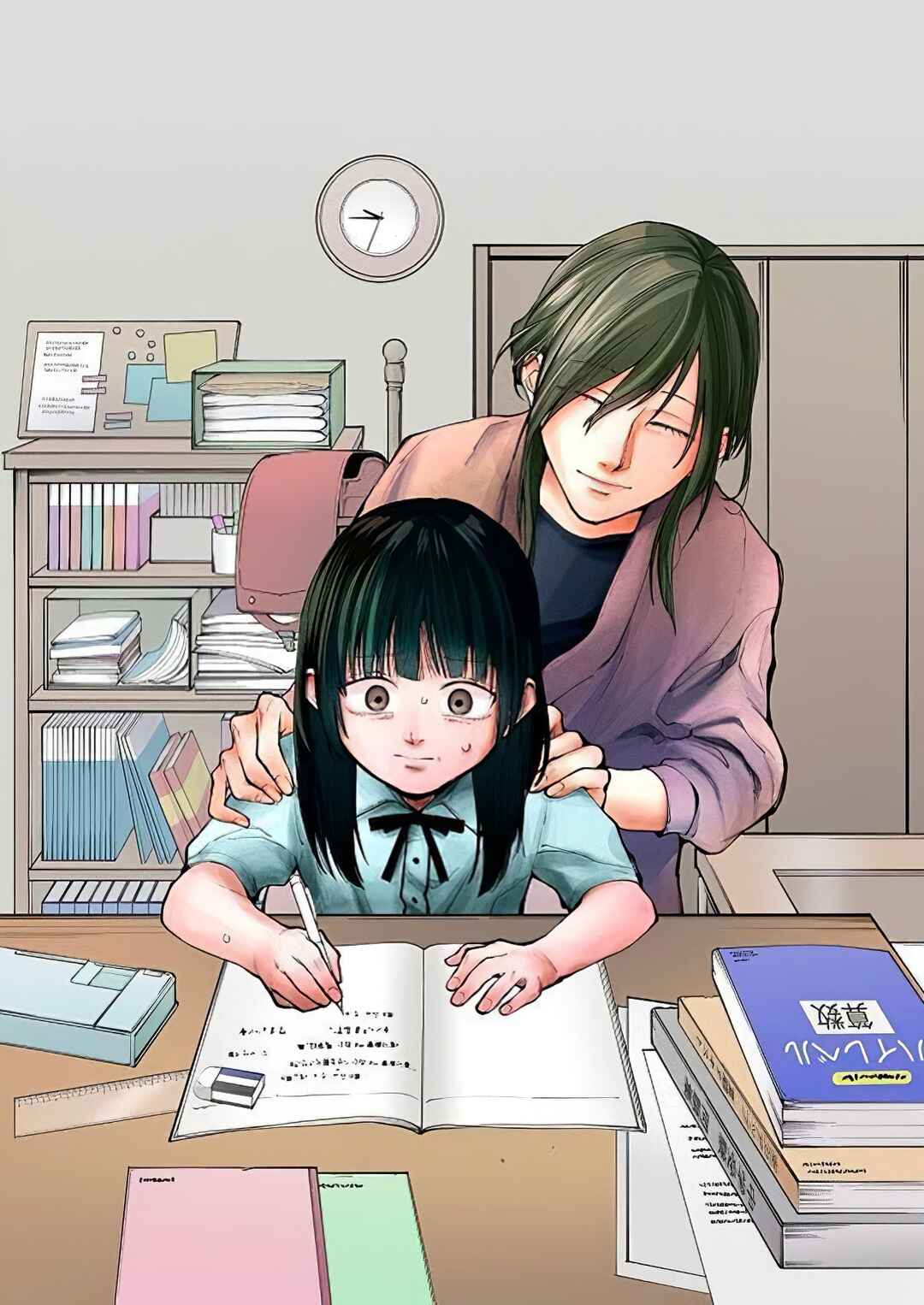 A Mother's Love, a Daughter's Prison Chapter 1 - Page 39
