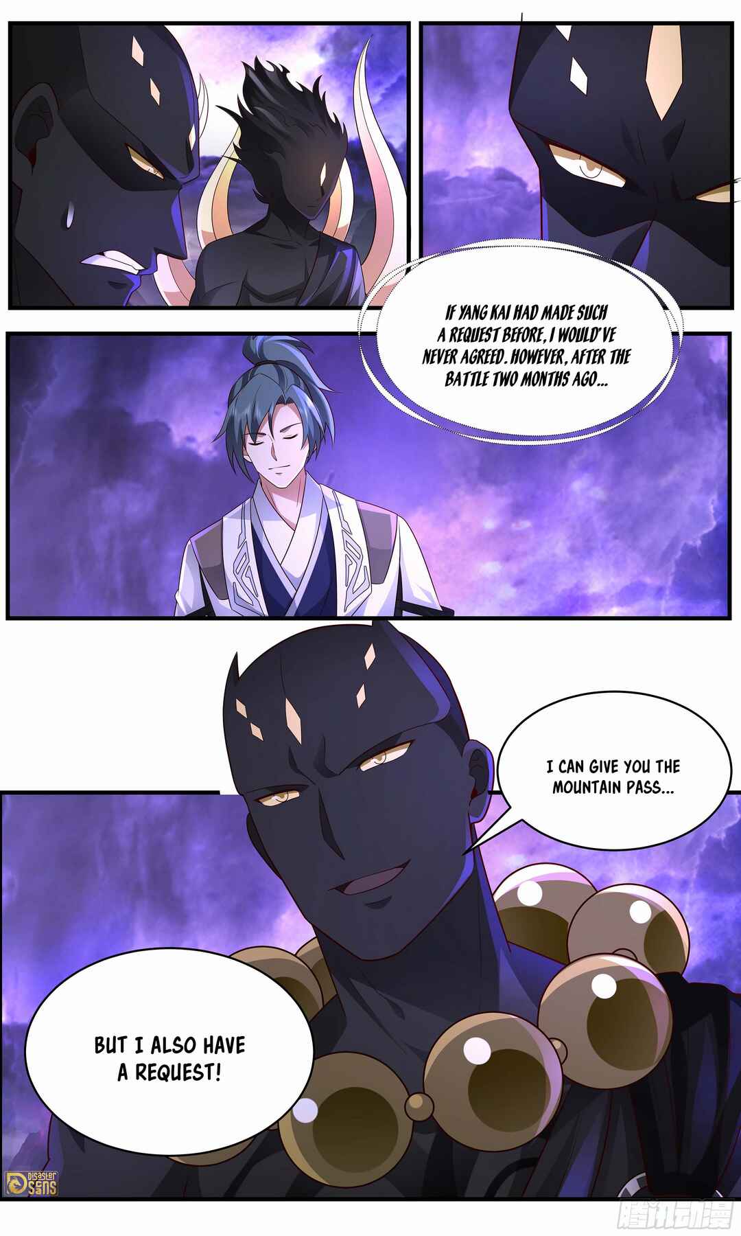 Wǔ Liàn Diānfēng Chapter 3647 - Page 13