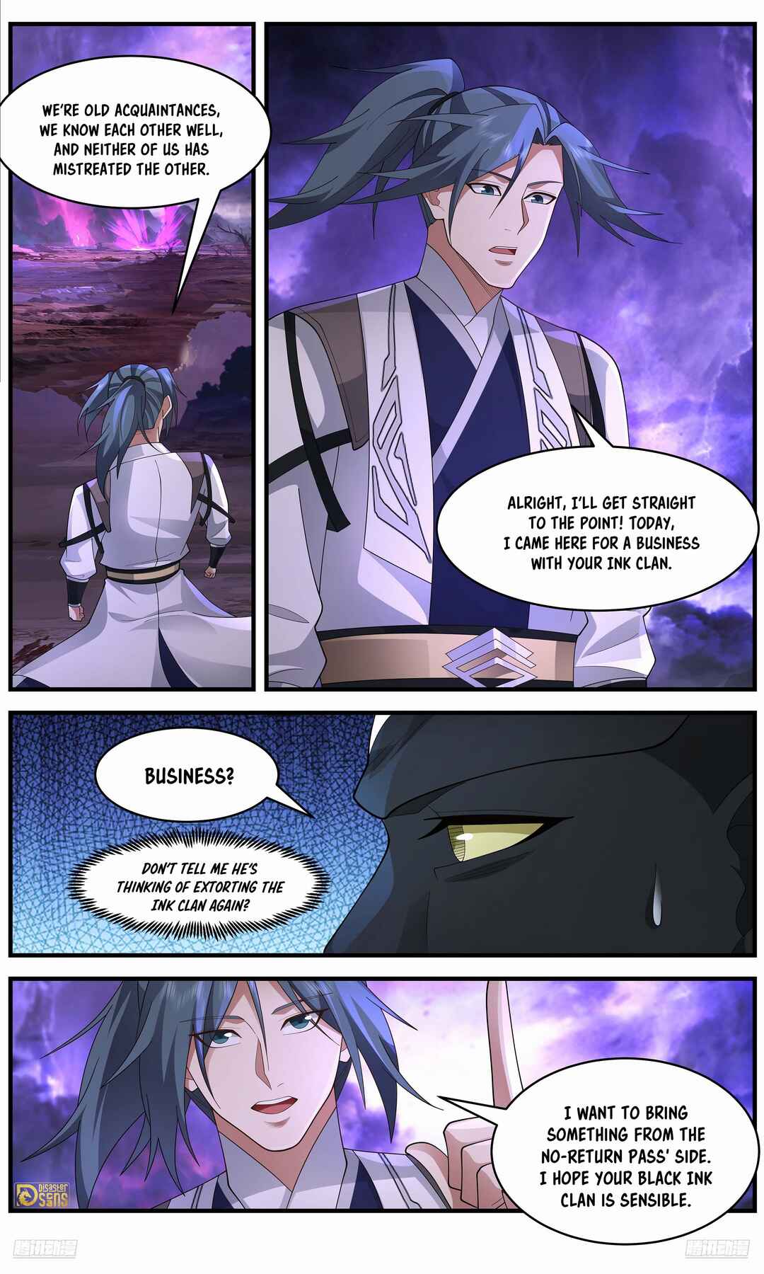 Wǔ Liàn Diānfēng Chapter 3647 - Page 5