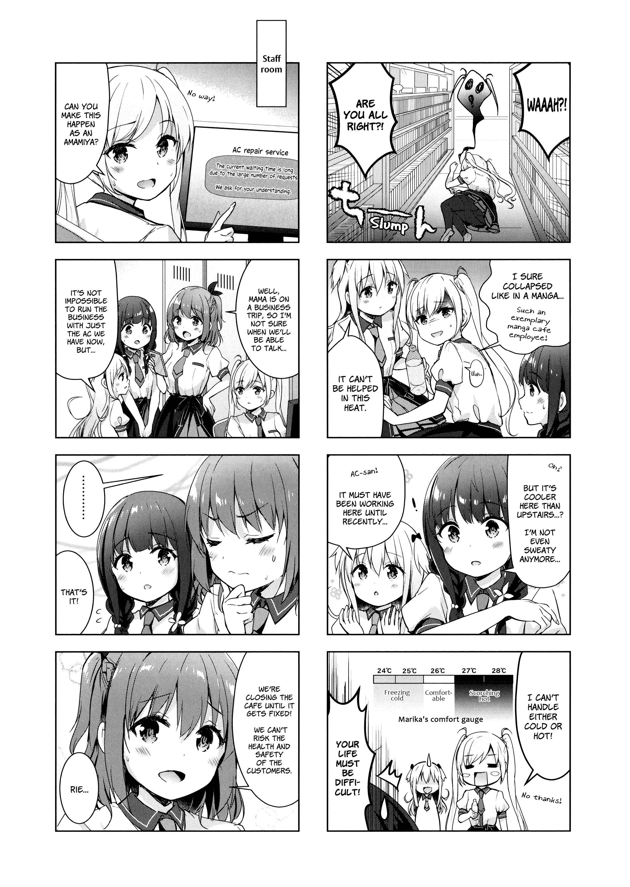 Ichijouma Mankitsu-gurashi! Chapter 10 - Page 3