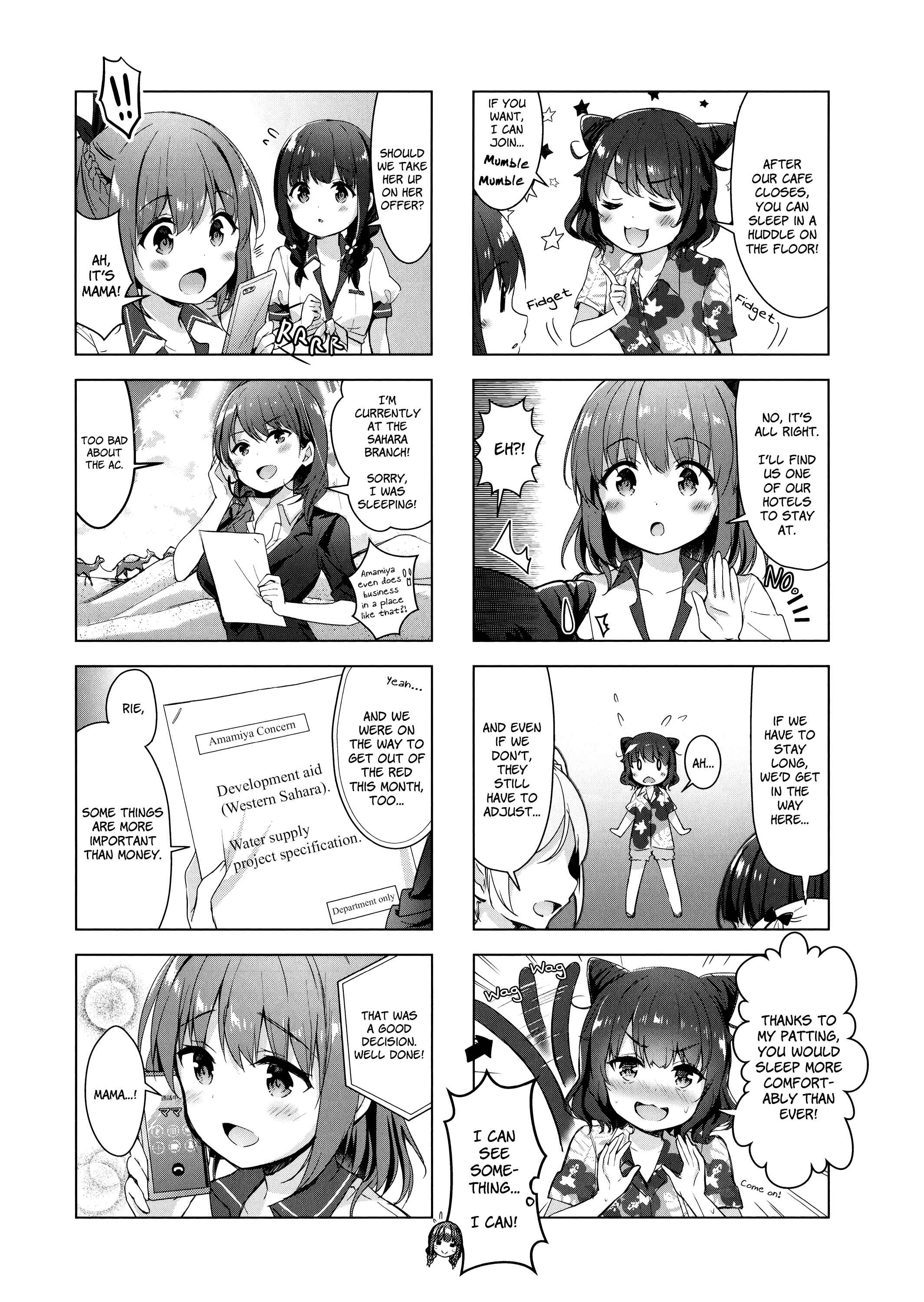 Ichijouma Mankitsu-gurashi! Chapter 10 - Page 7