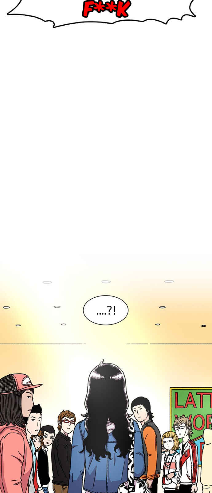 Byeorisamsyap Chapter 14 - Page 53