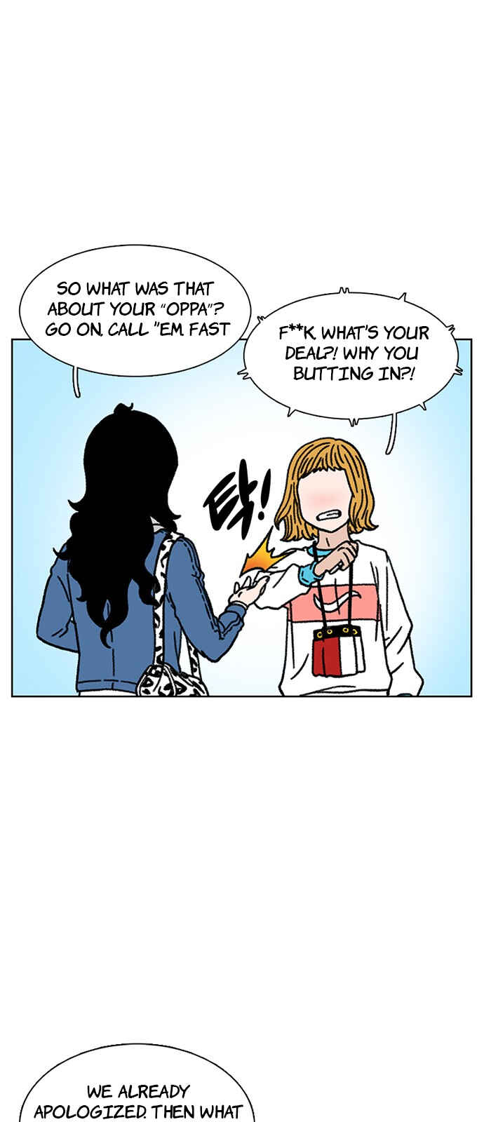 Byeorisamsyap Chapter 14 - Page 56