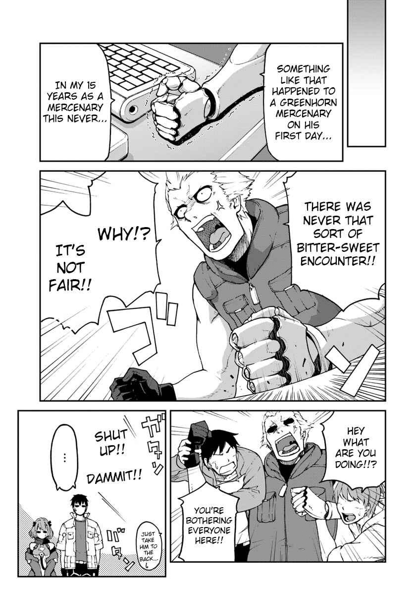 Mezametara Saikyou Soubi to Uchuusen-mochi datta node, Ikkodate Mezashite Youhei to shite Jiyuu ni Ikitai Chapter 5.1 - Page 15
