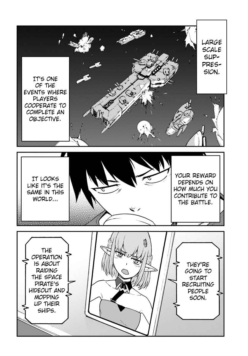 Mezametara Saikyou Soubi to Uchuusen-mochi datta node, Ikkodate Mezashite Youhei to shite Jiyuu ni Ikitai Chapter 5.1 - Page 18