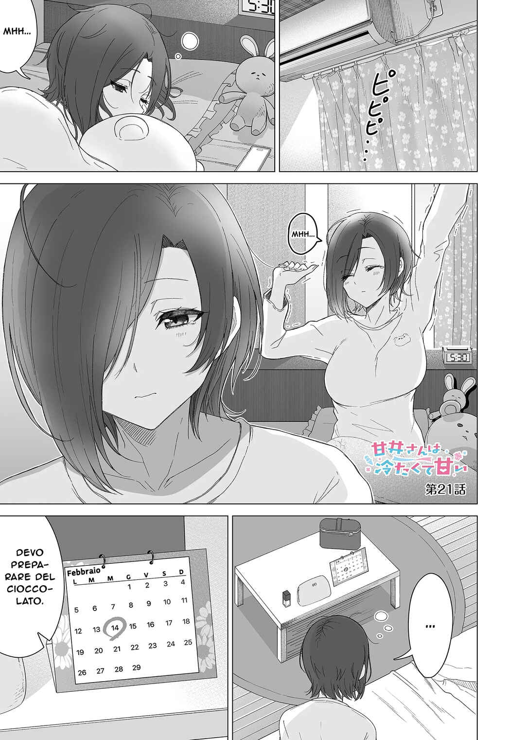 Amai-san wa Tsumetakute Amai Chapter 21 - Page 2