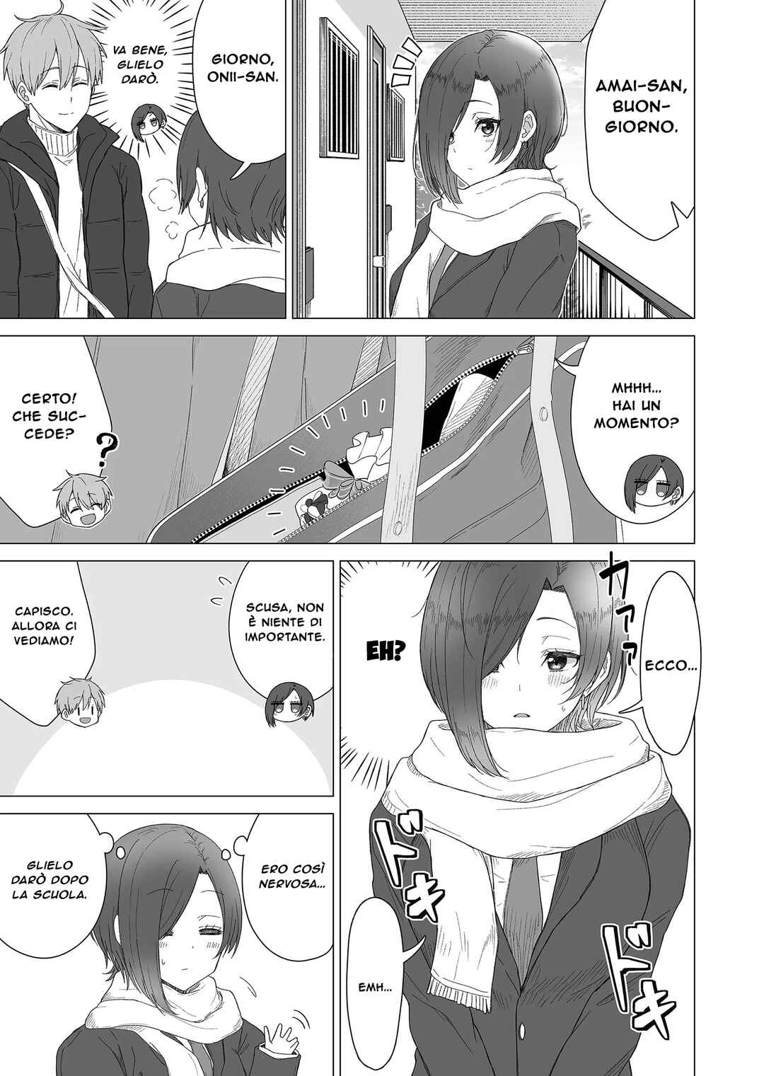 Amai-san wa Tsumetakute Amai Chapter 21 - Page 4