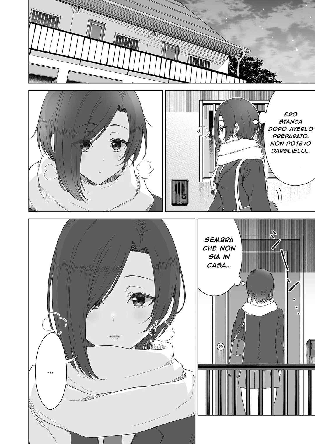 Amai-san wa Tsumetakute Amai Chapter 21 - Page 5