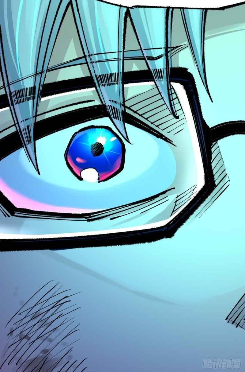 Wu Liu Qi: Heibai Shuanglong 2 Chapter 4 - Page 43