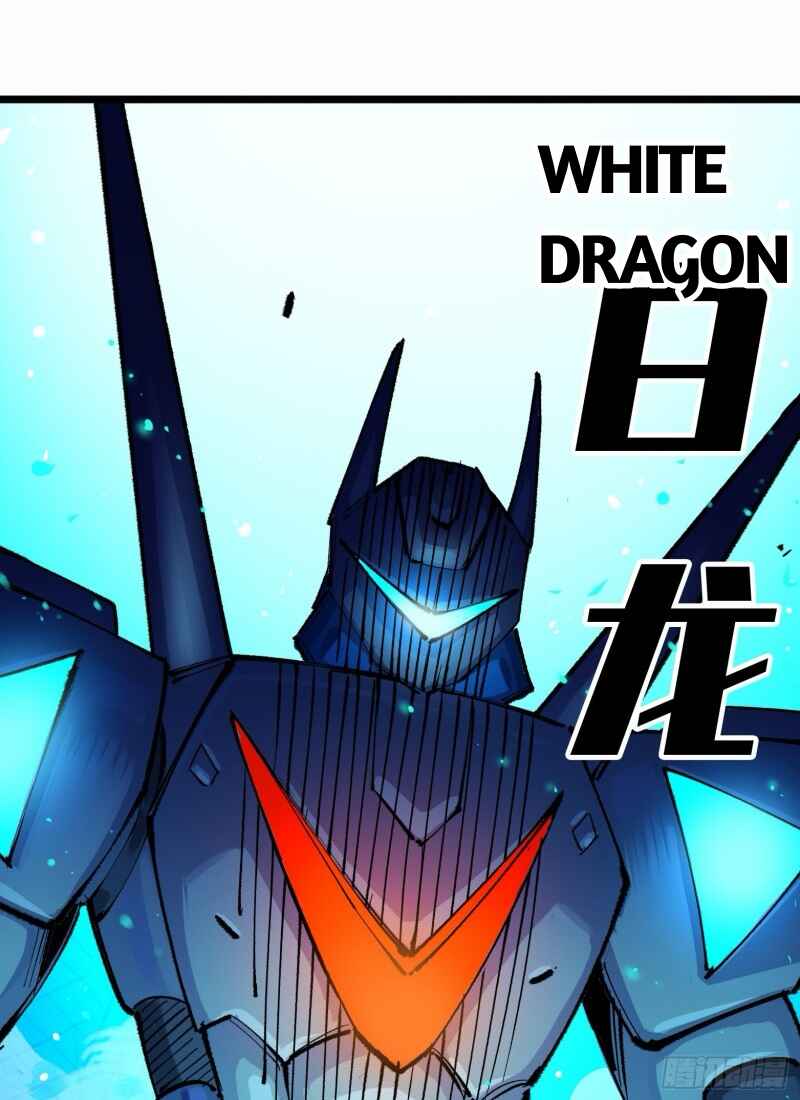 Wu Liu Qi: Heibai Shuanglong 2 Chapter 4 - Page 53