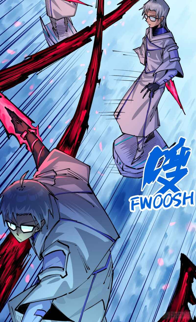 Wu Liu Qi: Heibai Shuanglong 2 Chapter 4 - Page 7