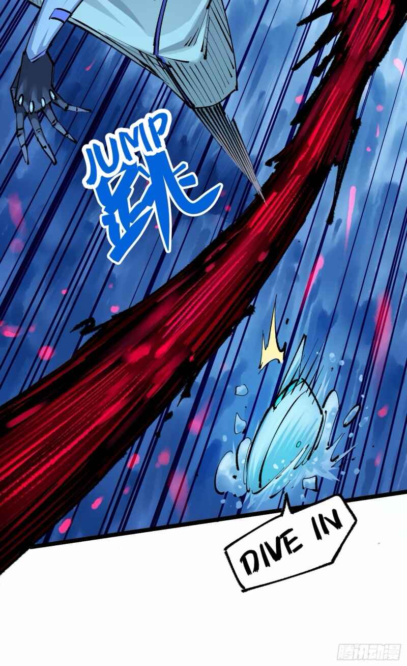 Wu Liu Qi: Heibai Shuanglong 2 Chapter 4 - Page 8