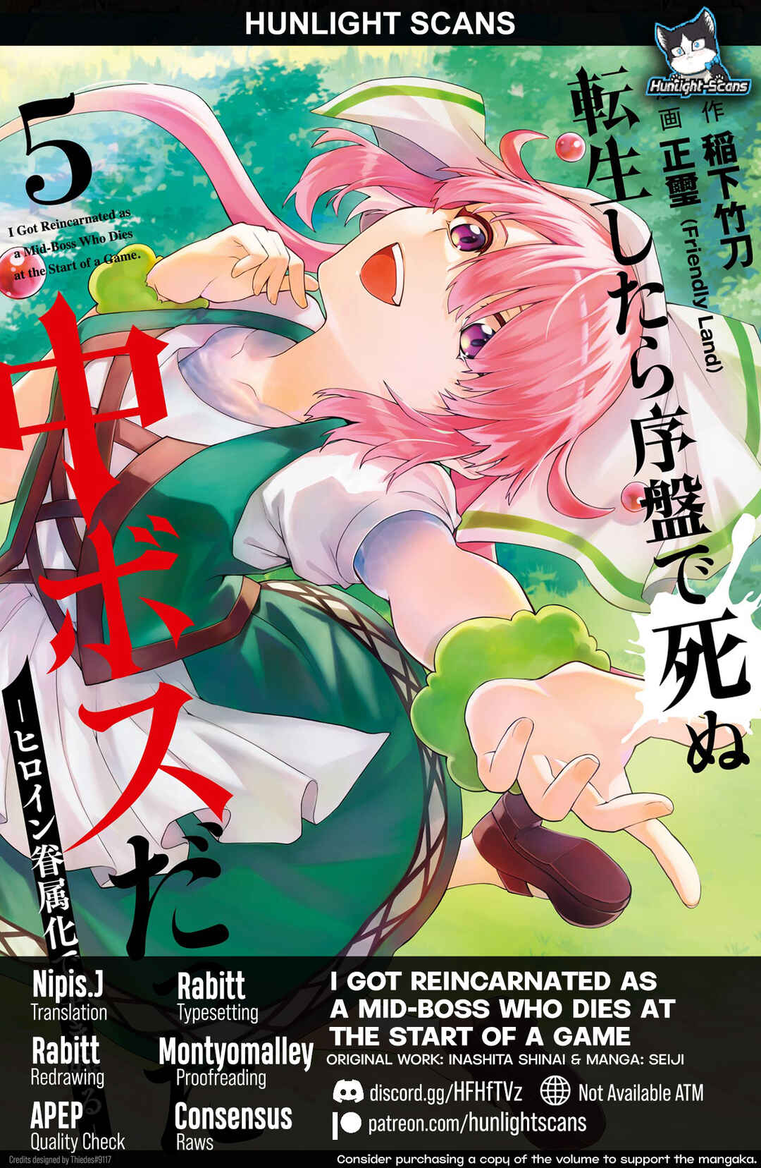 Tensei Shitara Joban de Shinu Chuu-Boss datta - Heroine Kenzokuka de Ikinokoru Chapter 15 - Page 1