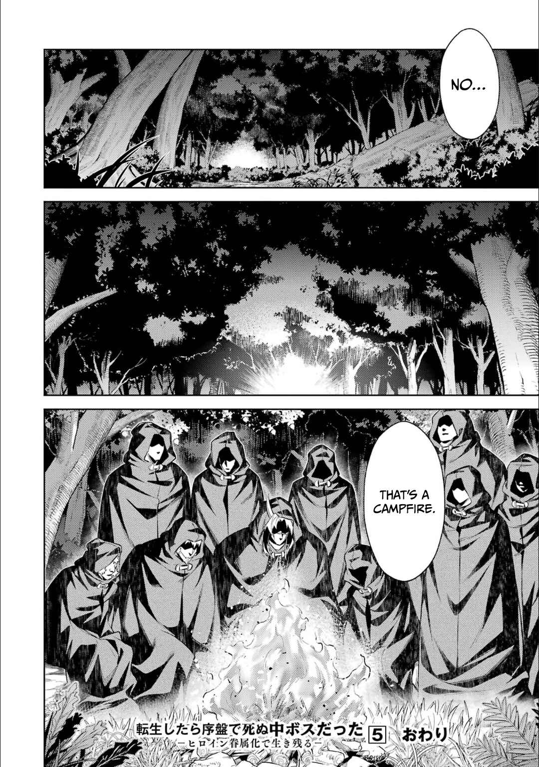 Tensei Shitara Joban de Shinu Chuu-Boss datta - Heroine Kenzokuka de Ikinokoru Chapter 15 - Page 56