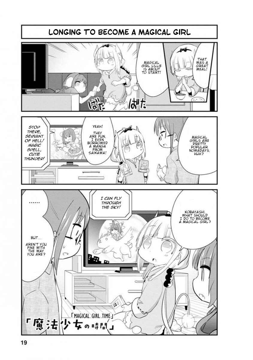 Kobayashi-san Chi no Maid Dragon - Kanna no Nichijou Chapter 32 - Page 1