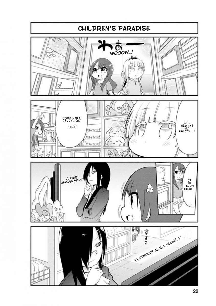 Kobayashi-san Chi no Maid Dragon - Kanna no Nichijou Chapter 32 - Page 4