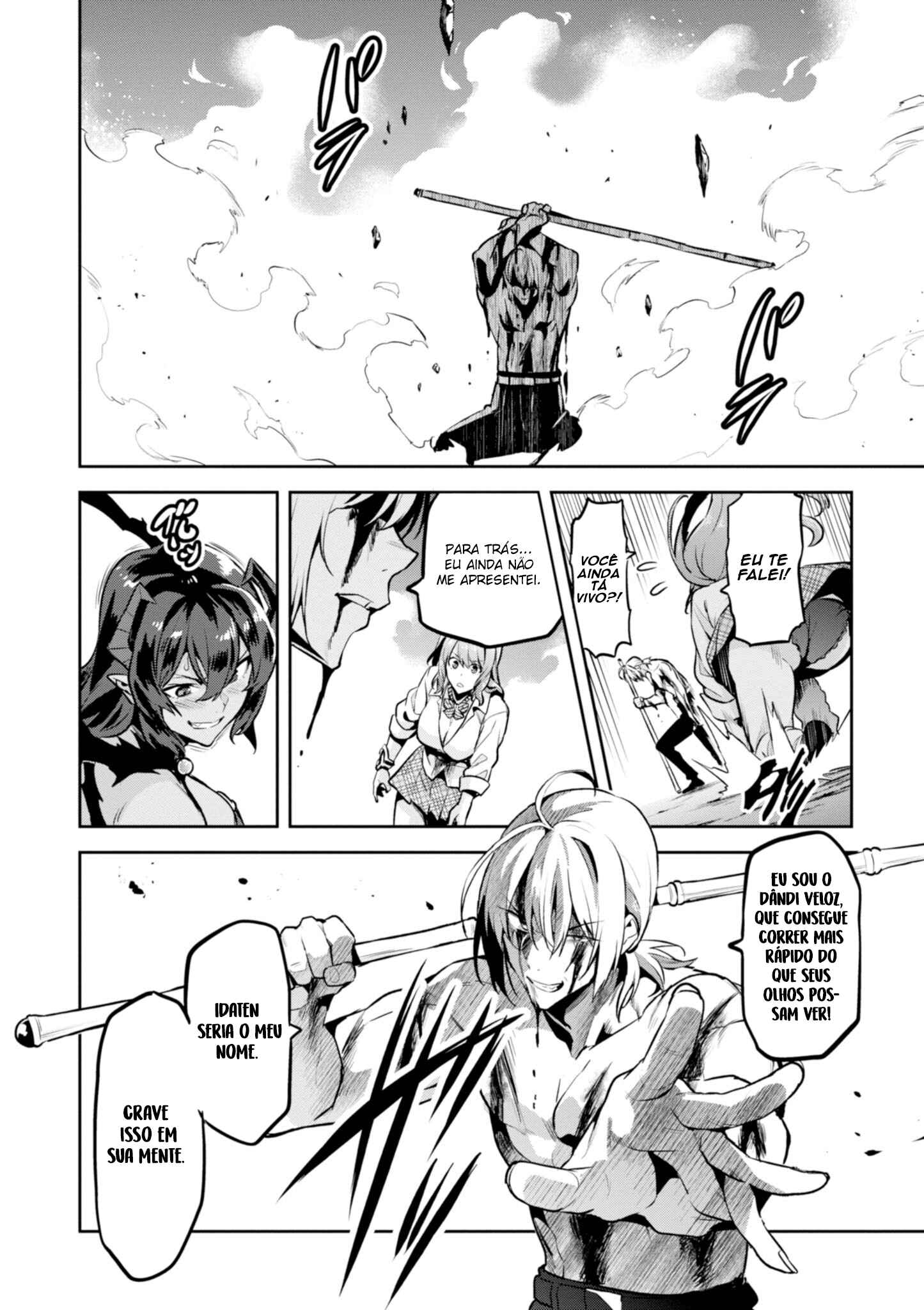 Maken-Ki! Chapter 116 - Page 13