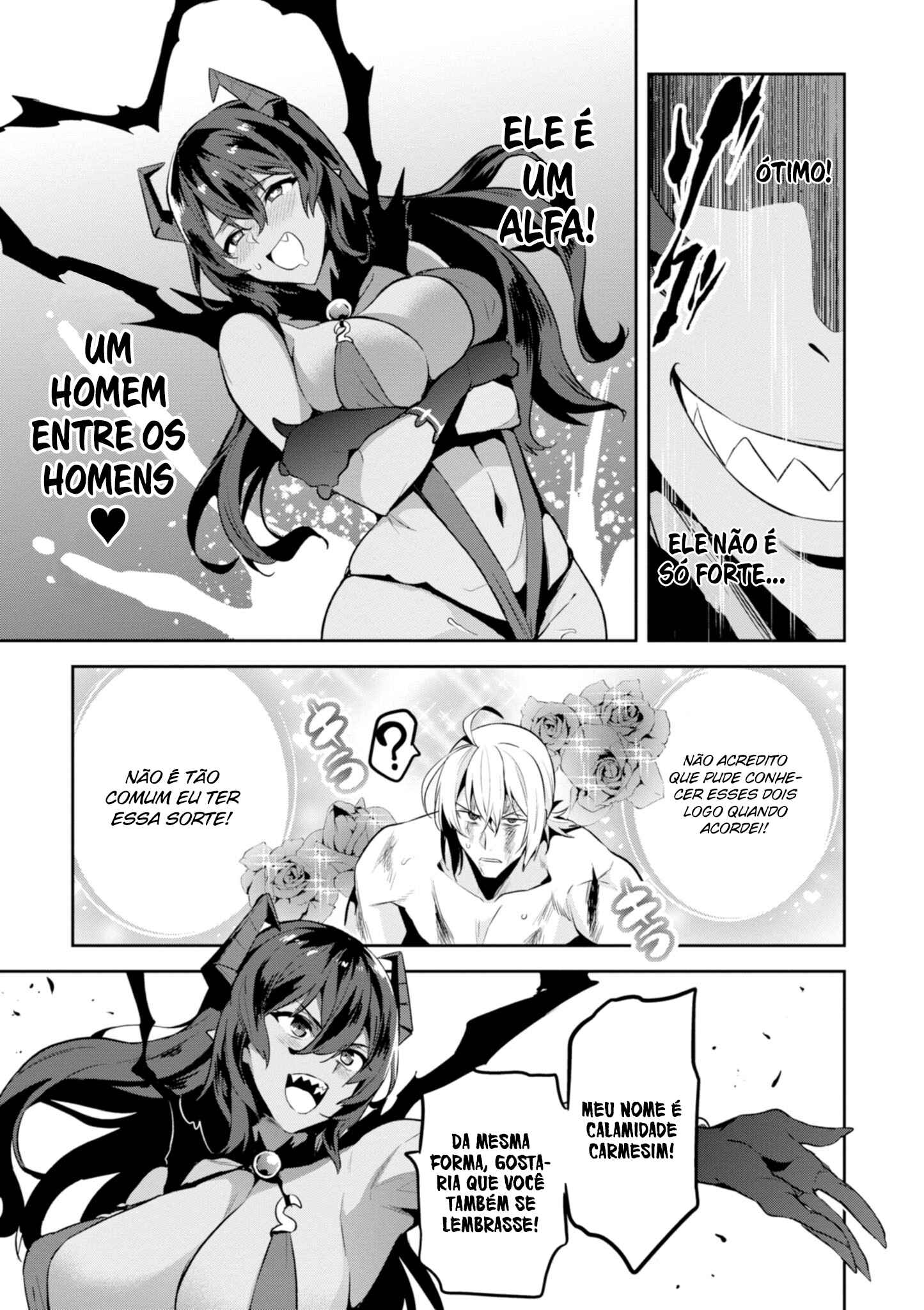 Maken-Ki! Chapter 116 - Page 14