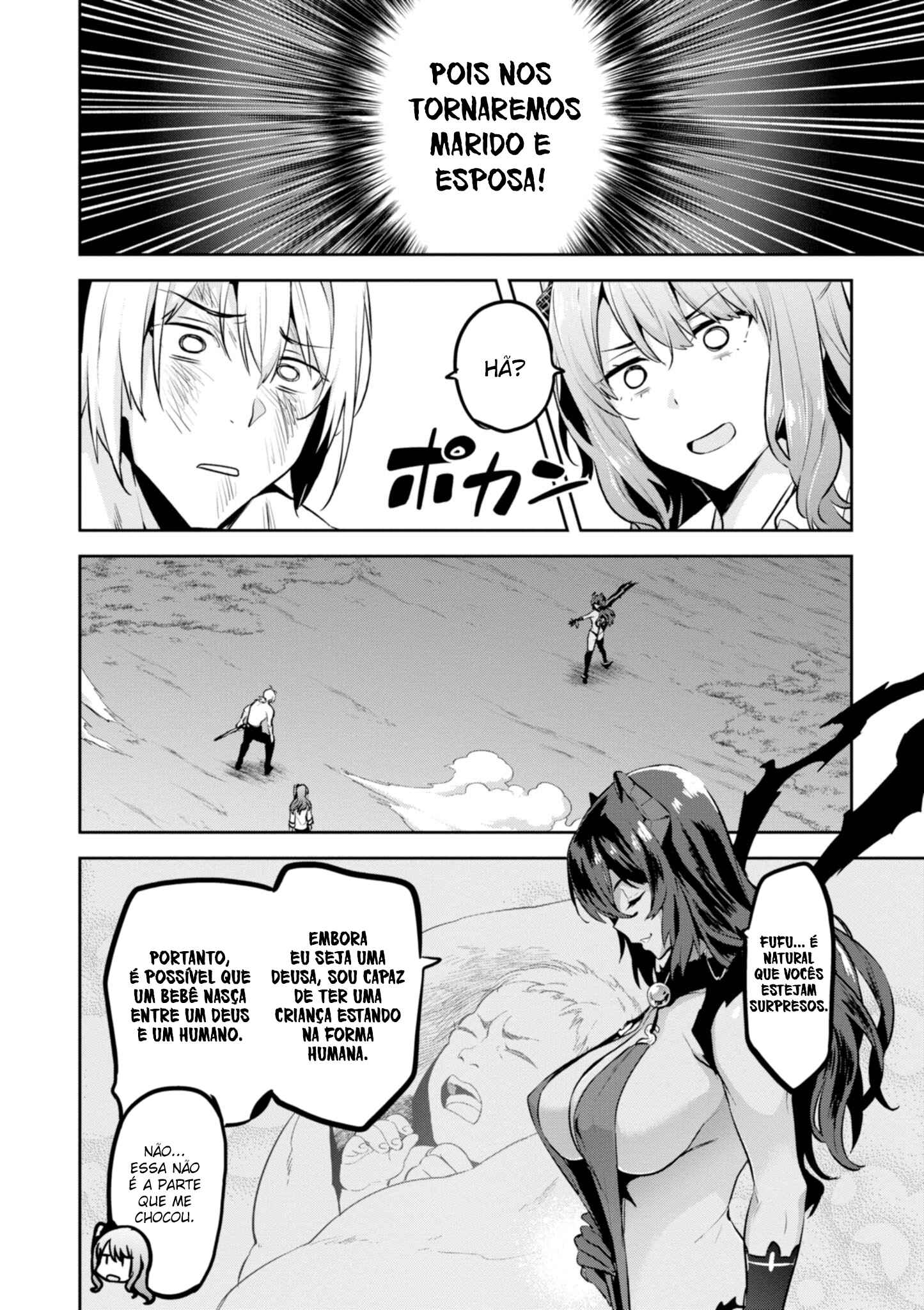 Maken-Ki! Chapter 116 - Page 15