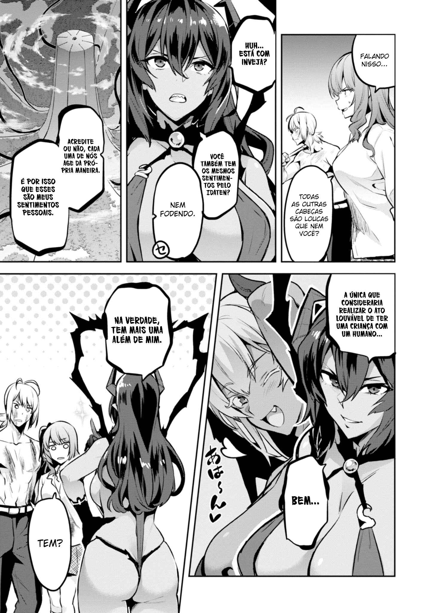 Maken-Ki! Chapter 116 - Page 16