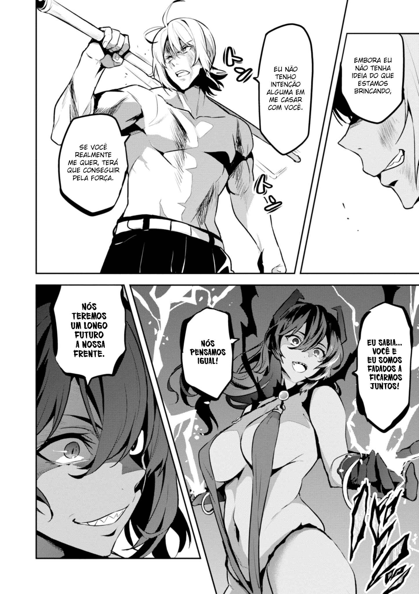 Maken-Ki! Chapter 116 - Page 17