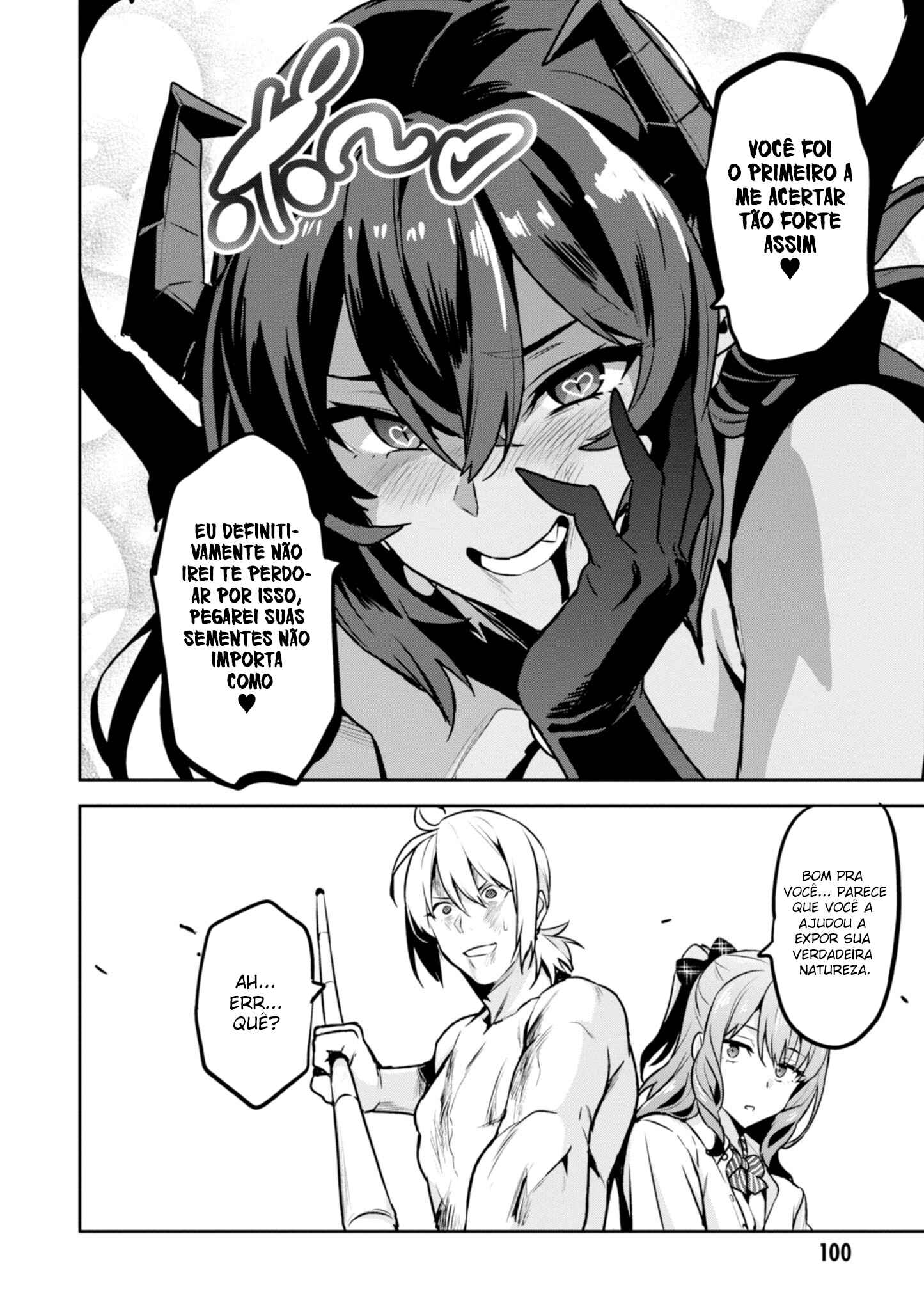 Maken-Ki! Chapter 116 - Page 29