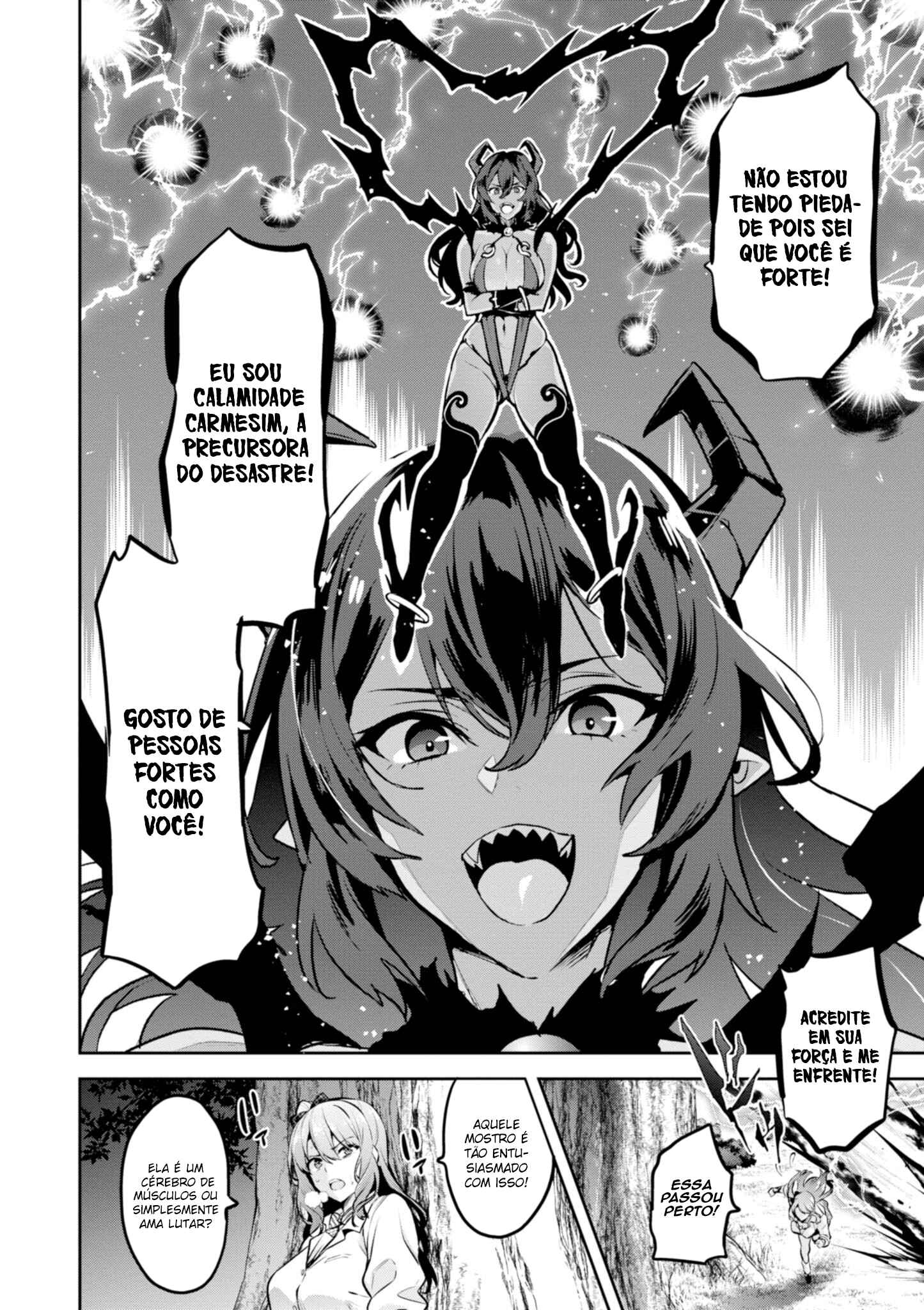 Maken-Ki! Chapter 116 - Page 3